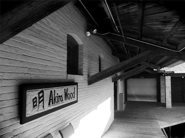 Akira Wood sign at the historic Gainesville facility