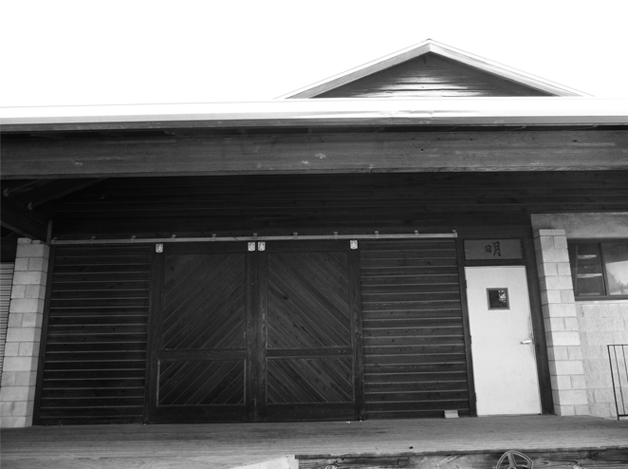 Historic loading doors at the Akira facility